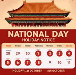 Holiday Notice for 2025 National Day & Mid-Autumn Festival Holiday Notice for 2025 National Day & Mid-Autumn Festival