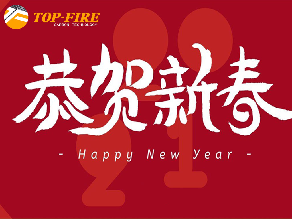 vacances du nouvel an chinois du 10 au 17 février